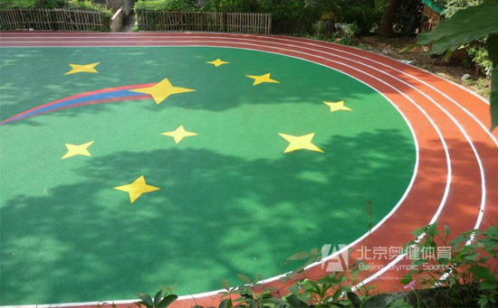 epdm塑膠地面操場