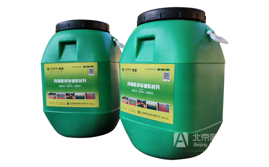 丙烯酸球場基礎(chǔ)處理施工方法及施工工具