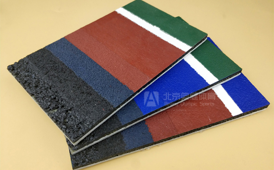 奧茵彈性丙烯酸球場(chǎng)樣塊