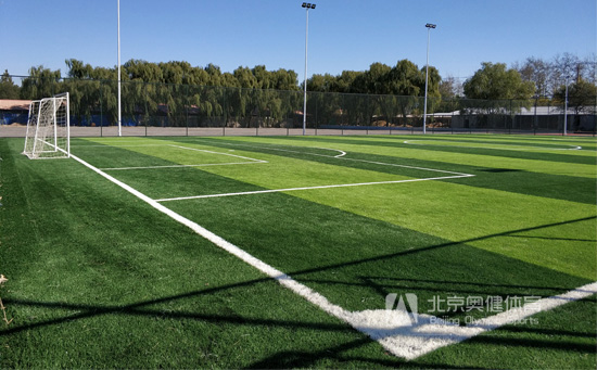 人工草皮足球場(chǎng)