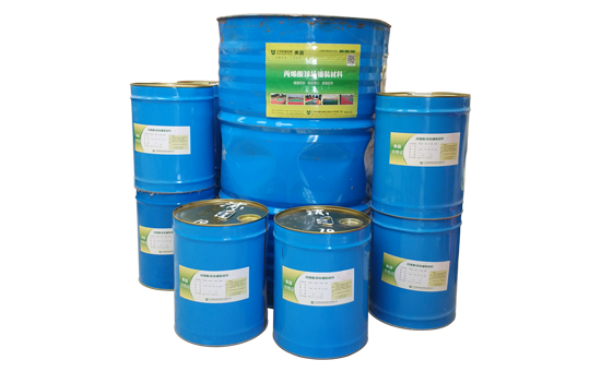 丙烯酸球場(chǎng)材料