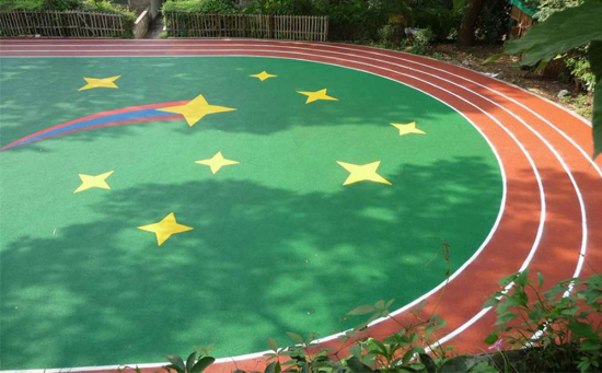 幼兒園塑膠地面操場(chǎng)
