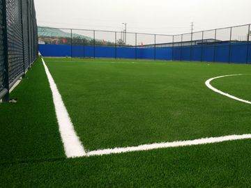 北京人造草足球場工程案例之亦莊中國建筑工地